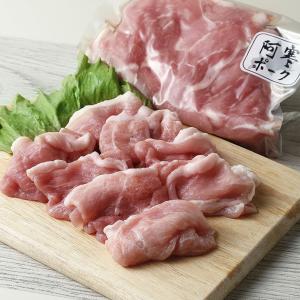 阿寒ポーク 切り落とし2kg(200g×10パック)｜tonxton-market