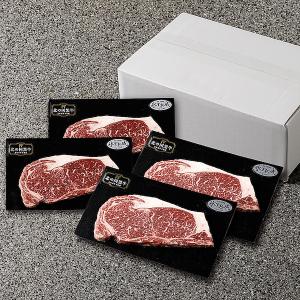 北の国黒牛ロースステーキ 180g×4枚 送料無料/北海道十勝産 高級牛肉 お取り寄せ/東洋食肉販売株式会社｜tonxton-market