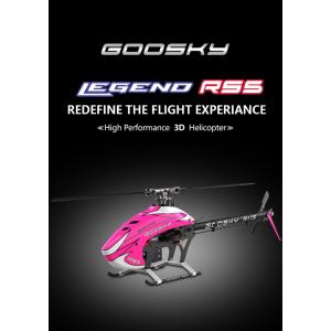 GOOSKY RS5 ヘリコプターキットバージョン ピンク ブレードなし