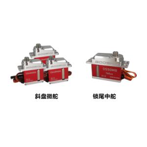 RS4VENOM用サーボセット　GT020170