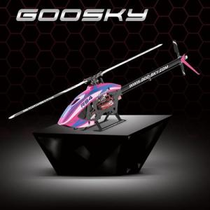 メーカー主催 夏キャンペーン特別価格 goosky S1 ホワイト BNF