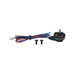 S1用テールブラシレスモーター　GT030035｜トンヤ