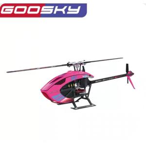 新製品　goosky S1 BNF   ピンク　送料無料