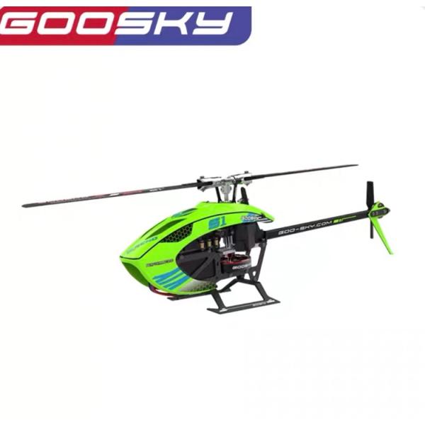 新製品　goosky S1   グリーン  BNF　【サービスバッテリー 2個進呈】送料無料