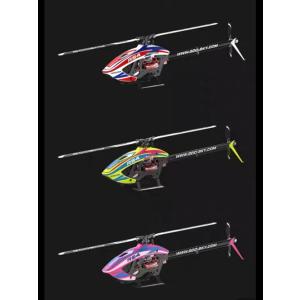 Goosky RS4 VENOM 380電動ヘ...の詳細画像1