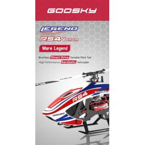 Goosky RS4 VENOM 380電動ヘ...の詳細画像3
