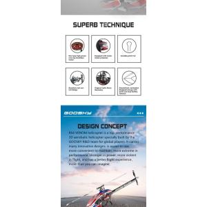 Goosky RS4 VENOM 380電動ヘ...の詳細画像4