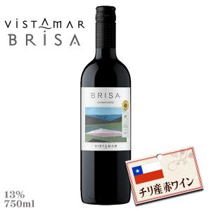 チリ産赤ワイン ビスタマール・ブリーザ　カベルネソーヴィニヨン （750ml）｜FRESH ROASTER珈琲問屋 Yahoo!店