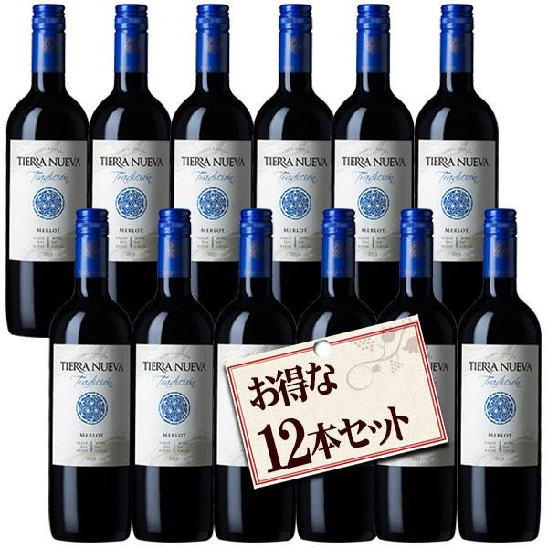 ティエラ ヌエバ メルロー トラディション ×１２本 送料無料