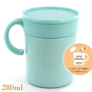 100円図鑑 ダイソー インスタントコーヒーキャップ 2種