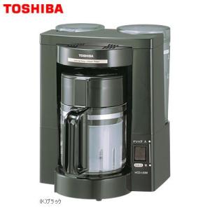 TOSHIBA 東芝 ミル付きコーヒーメーカー HCD-L50MK｜tonya