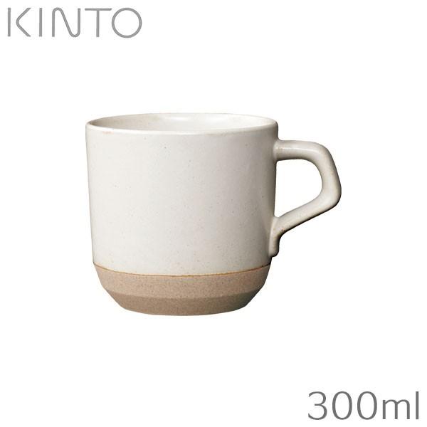 KINTO キントー セラミックラボ CLK-151 スモールマグ （300ml）ホワイト 2951...