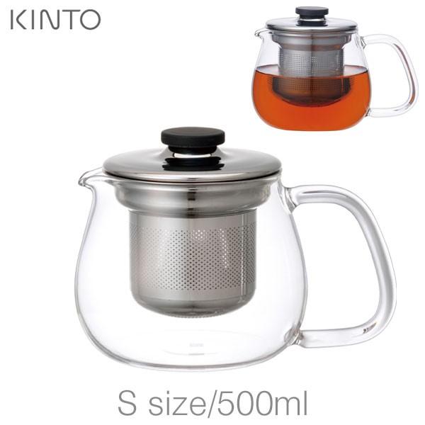 KINTO キントー UNITEA ユニティ ティーポットセット Ｓ ステンレス 500ml 830...