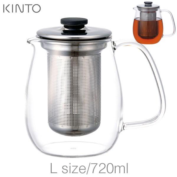 KINTO キントー UNITEA ユニティ ティーポットセット Ｌ ステンレス 720ml 830...