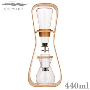 iwaki SNOWTOP ウォータードリップコーヒーサーバー 440ml K8635-M 取寄品／日付指定不可