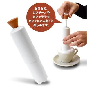 Ex クレマイージー クレマメーカー PBCF-W