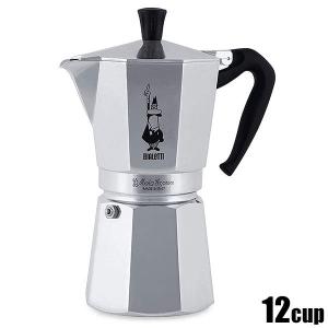 BIALETTI ビアレッティ モカエキスプレス （12杯用）1166 お取り寄せ品になります。｜tonya