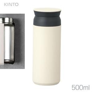 限定品 真空ステンレスボトル 480ml : FRESH ROASTER珈琲問屋 Yahoo!店