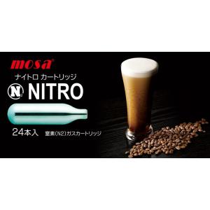 MOSA モサ ナイトロコーヒーメーカー用 窒...の詳細画像1
