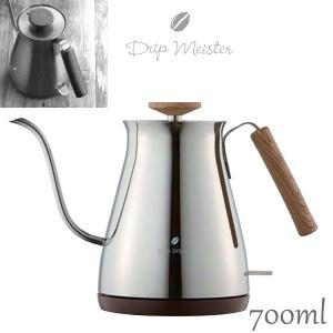 APIX アピックス 電気カフェケトル シルバー FSKK-8728