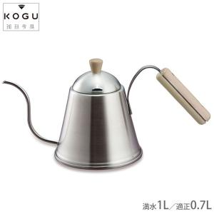 Kalita（カリタ） 2連ハイウォーマー ヨコ型 デカンタ保温用 湯沸用