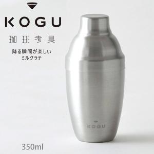 Solis ソリス ミルクフローサー 900ml 電動ミルクフォーマー 送料無料
