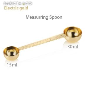 BARISTA＆CO バリスタ＆コー メジャースプーン ゴールド