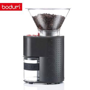 bodum BISTRO ボダム ビストロ 電動コーヒーグラインダー ブラック BK 1090301JP3P 送料無料｜tonya