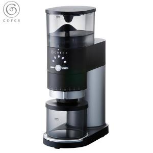 デロンギ デディカ コーン式コーヒーグラインダー KG521J-M : FRESH