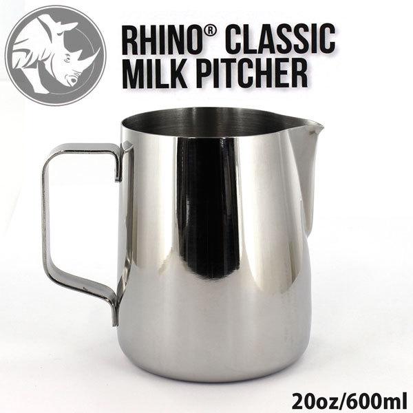 Rhino Coffee Gear ライノ 600ml (20oz) クラシックレンジピッチャー B...