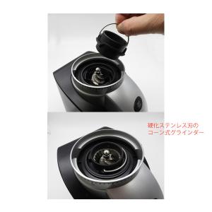 Solis ソリス スカラプラス コーヒーグラ...の詳細画像2