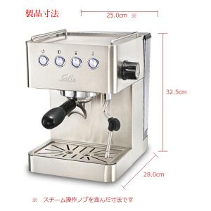 Solis ソリス バリスタ グラングストー ...の詳細画像2