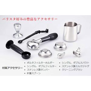 Solis ソリス バリスタ グラングストー ...の詳細画像3