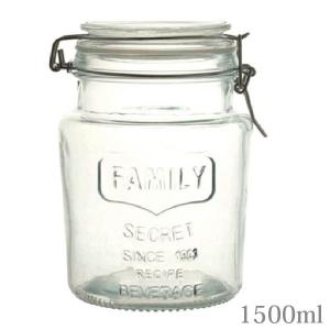 ホルムガード スカーラ ストレージジャー 1000ml 1L 保存瓶 ガラス容器