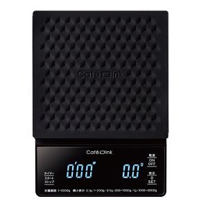 Cafemio 卓上型自動分包機 50Hz仕様（東日本仕様） DP50 （※受注後納期