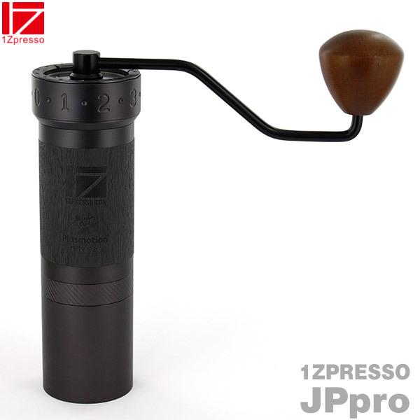 1Zpresso コーヒーグラインダー JPpro 携行バッグ付 最高を超える最上のハンドミル 送料...