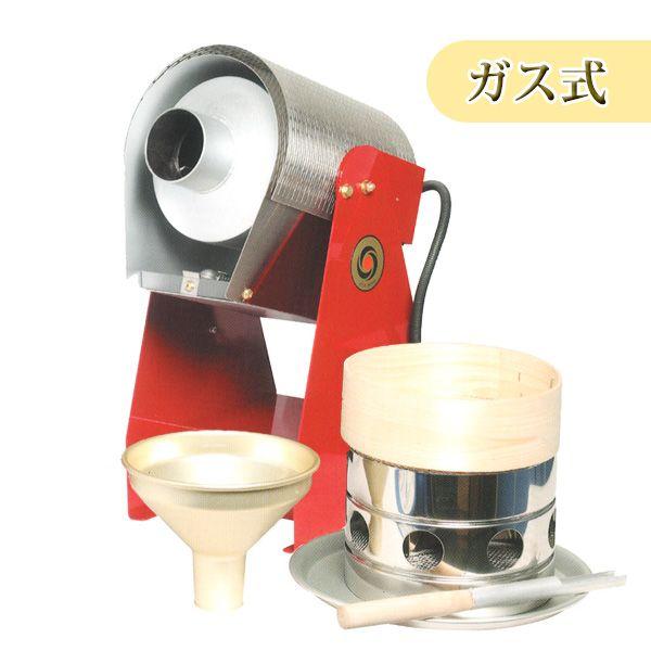 【受注製造品（納期をお問合せください。現在６カ月待ち）】 フジローヤル 煎っ太郎 R-005 マイク...