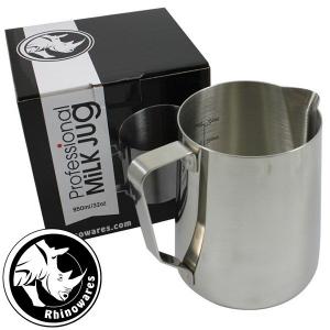 Rhinowares 950ml  目盛付きピッチャー BB-0014