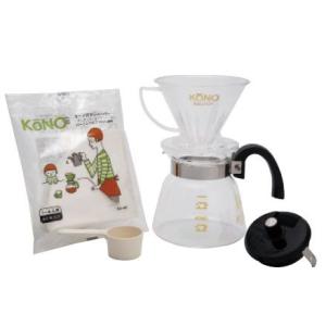 コーノ 名門 4人用 ドリッパーセット クリア フタ付き