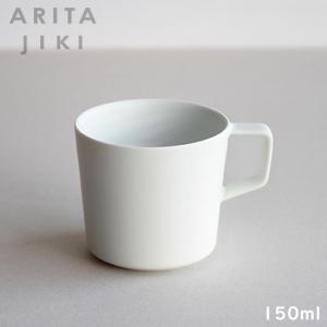 ARITA JIKI 有田焼 ティーマグカップ 150ml アッシュホワイト 963-6962｜tonya