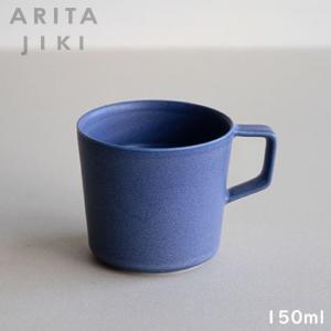 ARITA JIKI 有田焼 ティーマグカップ 150ml アッシュブルー 963-6982｜tonya