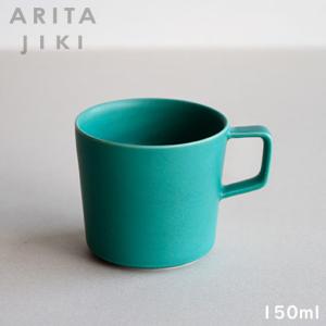 ARITA JIKI 有田焼 ティーマグカップ 150ml アッシュグリーン 963-6992｜tonya