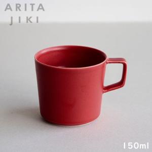 ARITA JIKI 有田焼 ティーマグカップ 150ml アッシュレッド 963-7002｜tonya