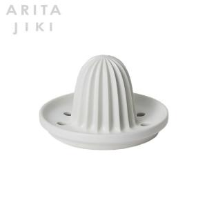 ARITA JIKI 有田焼 ジューサー（絞り器） アッシュホワイト 975-0221｜tonya