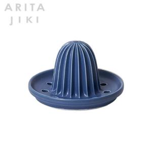 ARITA JIKI 有田焼 ジューサー（絞り器） アッシュブルー 975-0261｜tonya