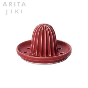 ARITA JIKI 有田焼 ジューサー（絞り器） アッシュレッド 975-0231｜tonya