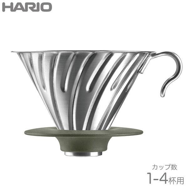 HARIO outdoor ハリオ アウトドア V60 02 メタルドリッパー 1-4杯用 円錐ドリ...