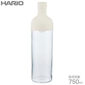 HARIO ハリオ フィルターインボトル 750ml ホワイト FIB-75-W 耐熱ガラスボトル｜tonya