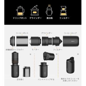 ATONCE LAVIDA アトンス オールイ...の詳細画像2