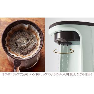 ラドンナ Toffy トフィー HOT&ICE...の詳細画像1